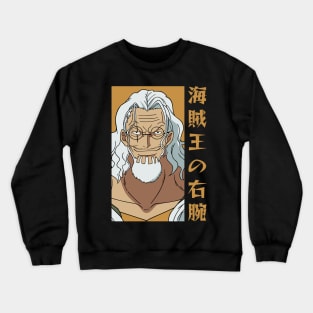 Rayleigh Silvers Crewneck Sweatshirt